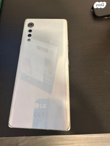 LG velvet