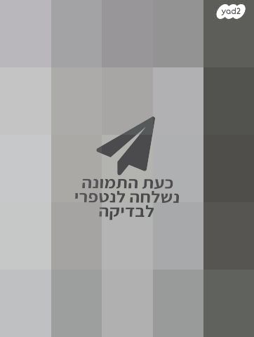 מזגן תדיראן