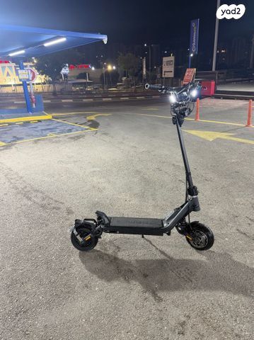 נאמי קלימה