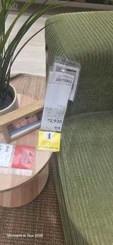 ספה איקאה