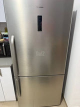 מקרר חיסנס