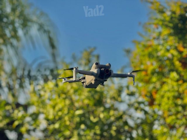 רחפן Dji mini 4 Plus Combo