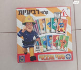 משחקי ילדים