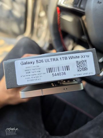 גלאקסי s26 ultra 1 tera