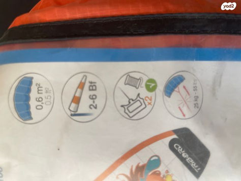 עפיפון