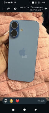 iPhone 17 רגיל