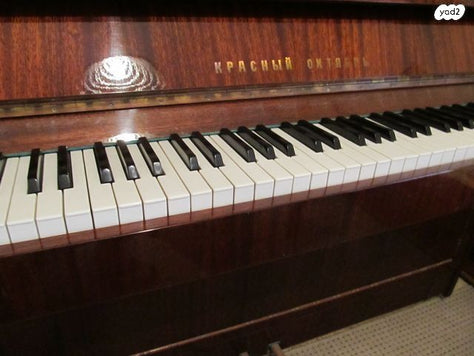 פסנטר  "אוקטובר האדום"  למכירה