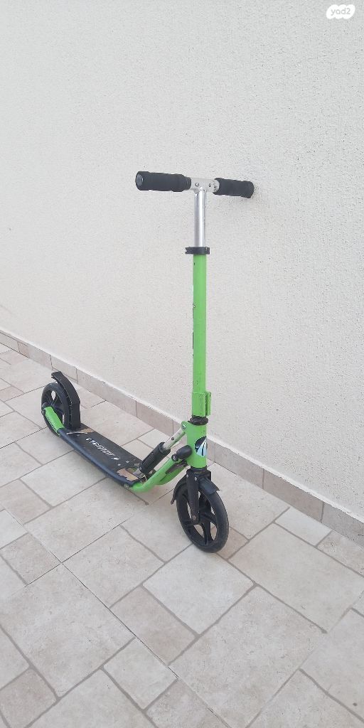 קורקינט