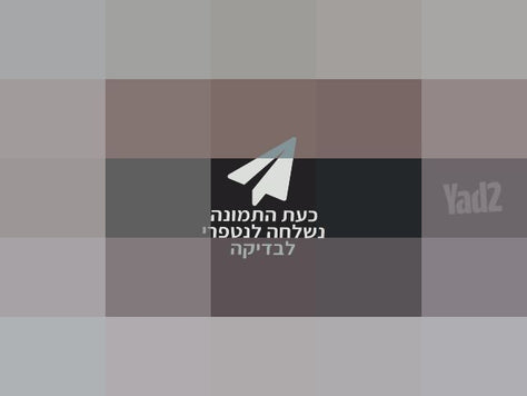 טלפון נוקיה 220