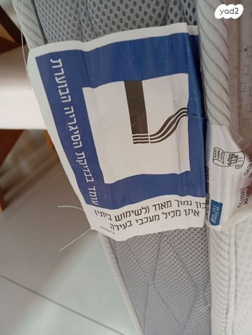 מזרון