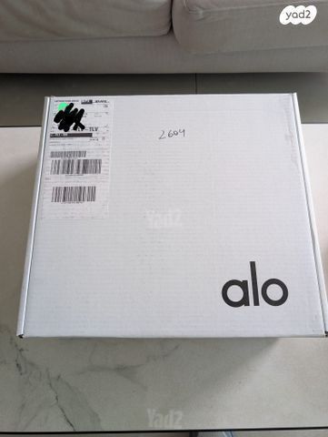 אלו יוגה - Alo Recovery Mode