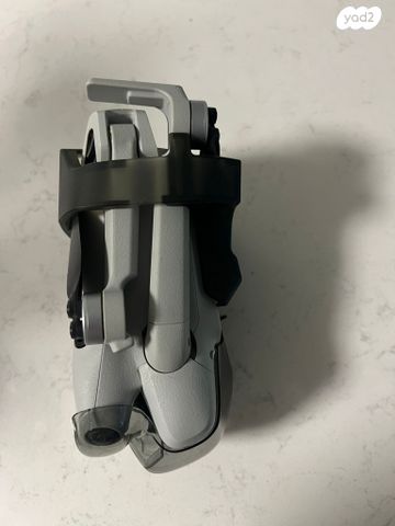 DJI Mini 4 Pro – Fly More