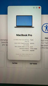 MacBook Pro 16" 2019 i9 1TB