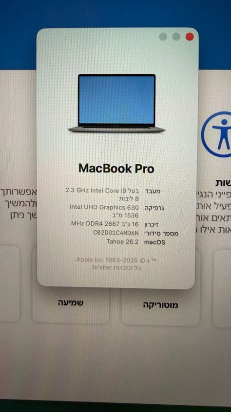 MacBook Pro 16" 2019 i9 1TB