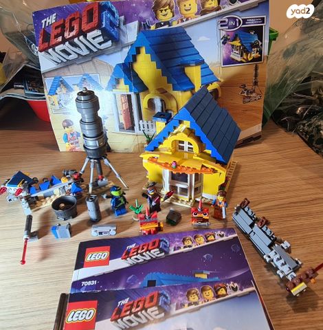 Lego