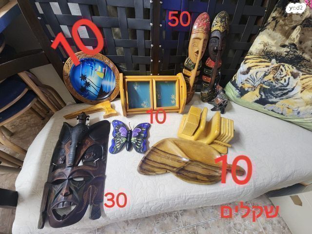 דברי נוי, פמוטים ועוד..