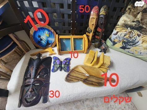 דברי נוי, פמוטים ועוד..