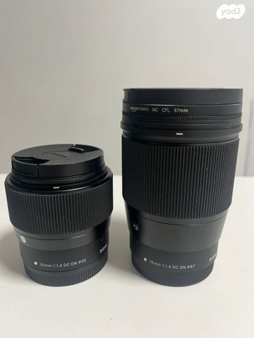 Canon Lenses