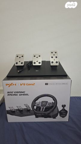 הגה למחשב pxn v9 gen 2