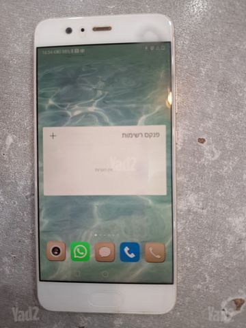 סלולרי  Huawei P10 VTR L29