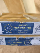 סולם עץ