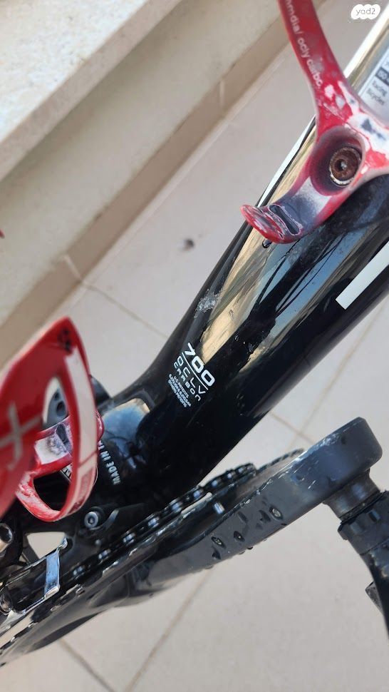 אופני כביש Trek Emonda SLR