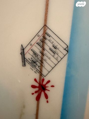 גלשן SPIDER (Shortboard)