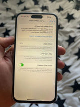 iPhone 14 pro max 256GB