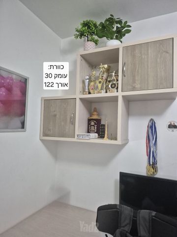 כוורת ושידה