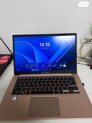 מחשב נייד Asus VivoBook15