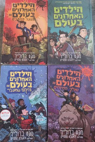 ספרים