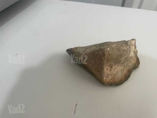 אבנים מנחל