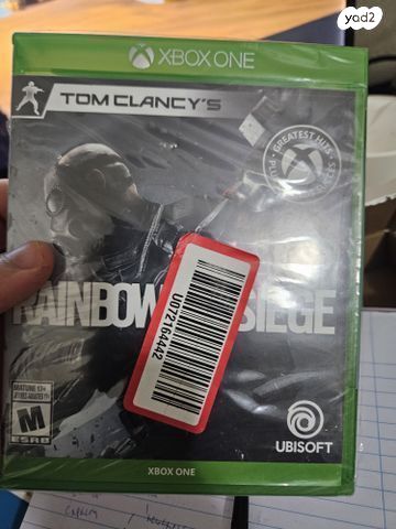 Rainbow Six Siege Xbox One