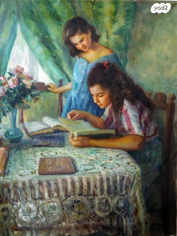 Ugo De Cesare, שמן על בד 80X60