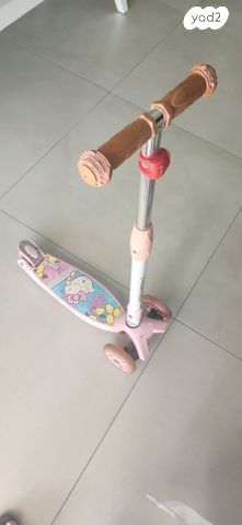 קורקינט