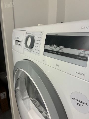 מייבש כביסה Bosch קונדנסור (A)