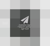 גריל גז