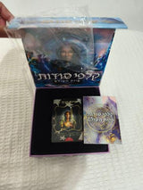 קלפים טיפולים