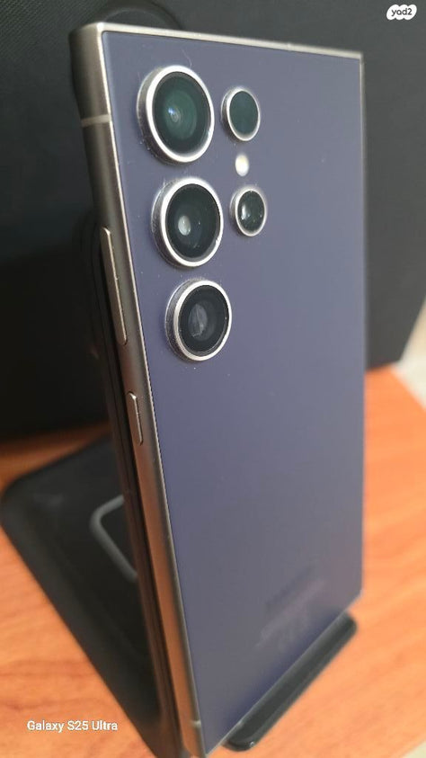 Samsung  s24 ultra