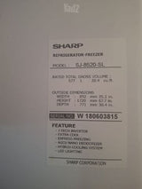 מקרר SHARP