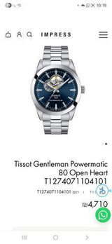 שעון TISSOT
