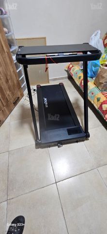 הליכון