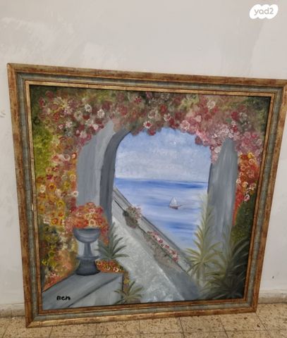 תמונה 113 על 113