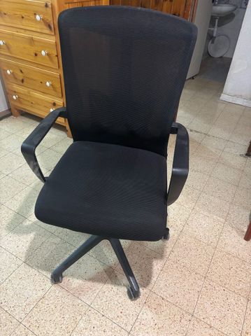 כיסא משרדי