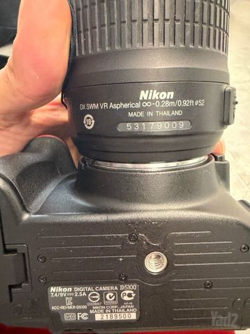 מצלמת nikon מקצועית