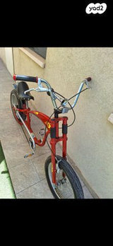 אופניים מיוחדים