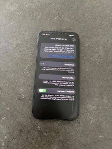 אייפון 13 128gb