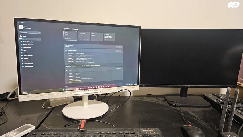 Lenovo ThinkCentre מחשב