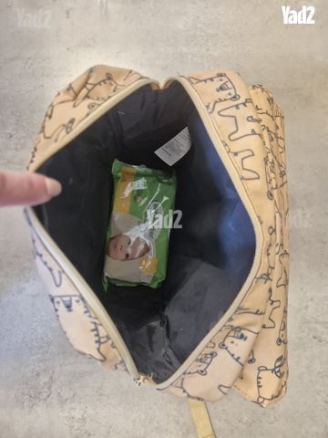 תיק ילד