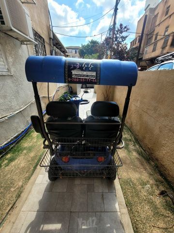 קלנועית